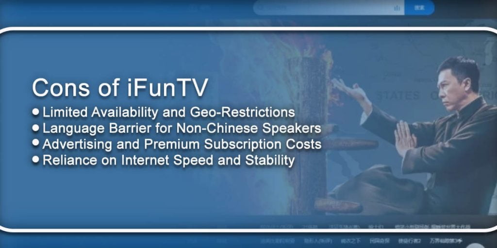  iFunTV