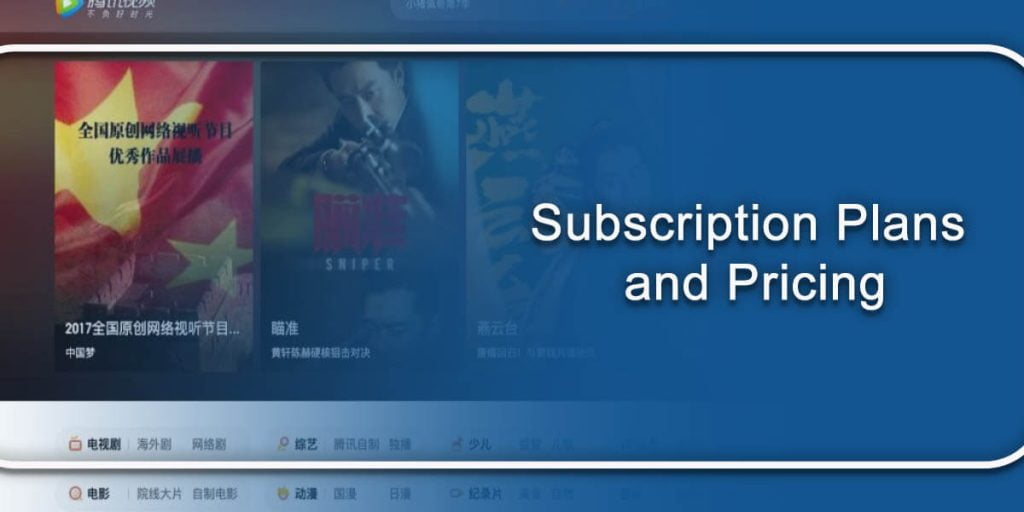 iFunTV