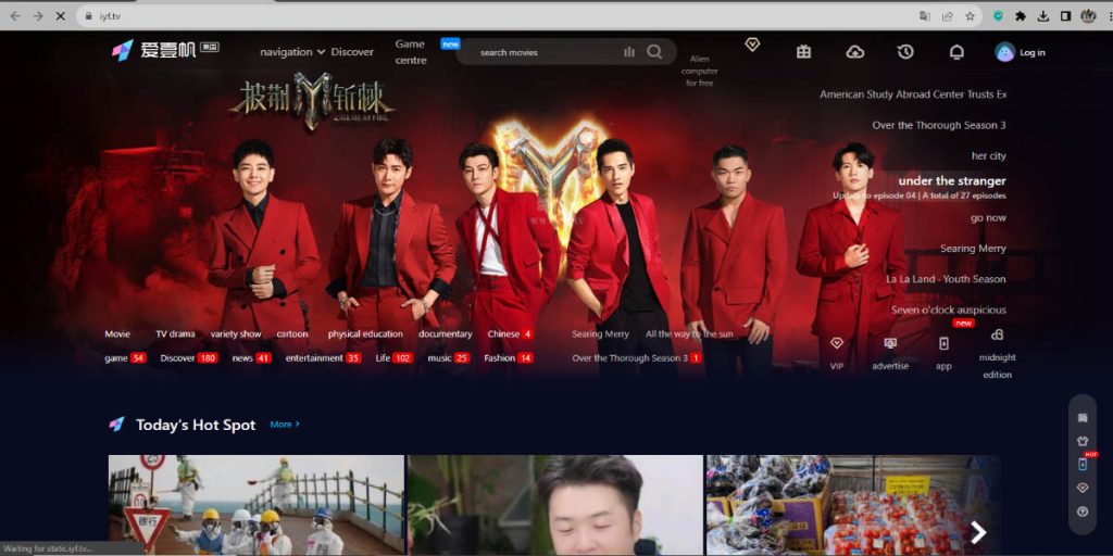 iFunTV